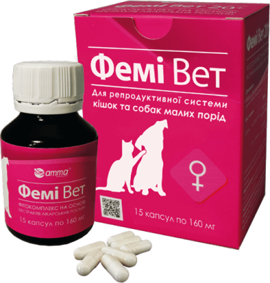 Фітокомплекс Amma Фемі Вет для репродуктивної системи собак дрібних порід та котів 15 капсул