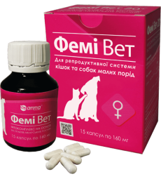 Фітокомплекс Amma Фемі Вет для репродуктивної системи собак дрібних порід та котів 15 капсул