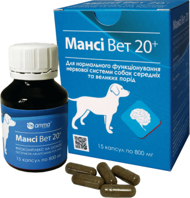 Фітокомплекс Amma Мансі Вет 20+ для нормального функціонування нервової системи собак середніх та великих порід 15 капсул
