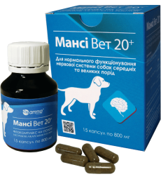Фітокомплекс Amma Мансі Вет 20+ для нормального функціонування нервової системи собак середніх та великих порід 15 капсул