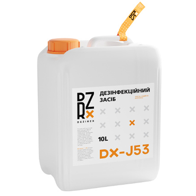 dx_j53