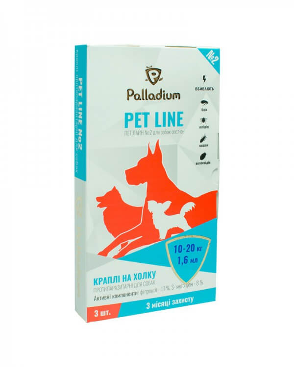 Краплі від бліх та кліщів Palladium Pet-Line №2 для собак 10-20 кг